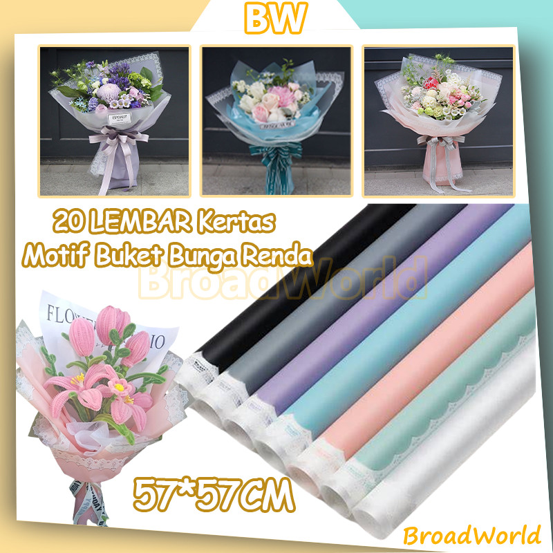

BW 20 LEMBAR Kertas Buket Bunga Motif Renda Lace Border Cellophane Flower Wrapping Paper