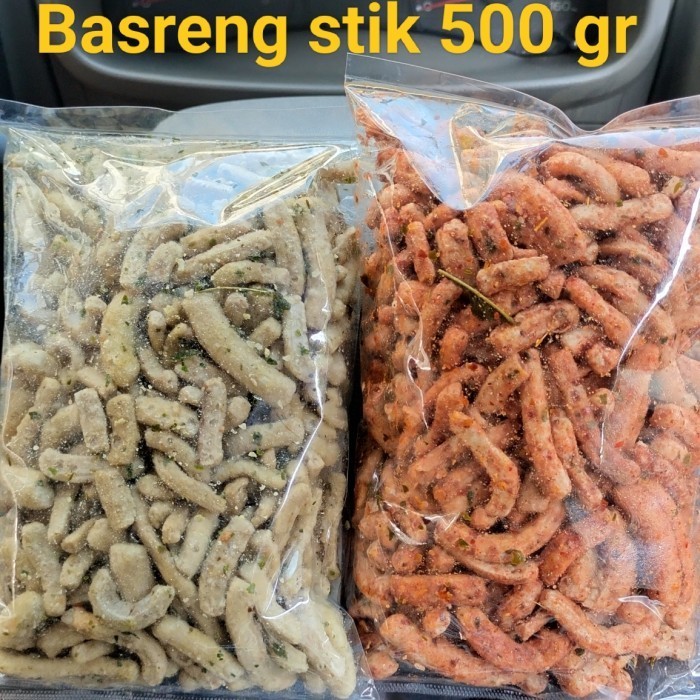 

Basreng stik daun jeruk 500 gr/baso goreng kriuk, enak, gurih - Ori Daun jeruk