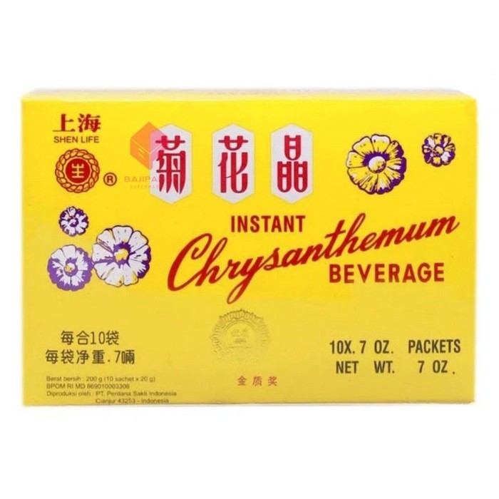 

Chrysanthemum Beverage Shen Life / Minuman Serbuk Krisantemum 10s 20Gr