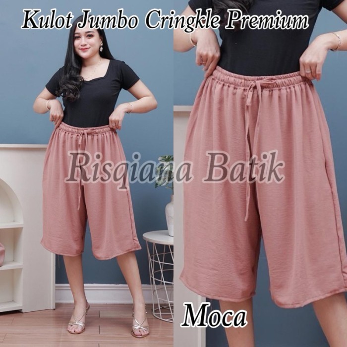 Celana Pendek Wanita Jumbo Kolor - Cokelat Muda, Kolor Jumbo