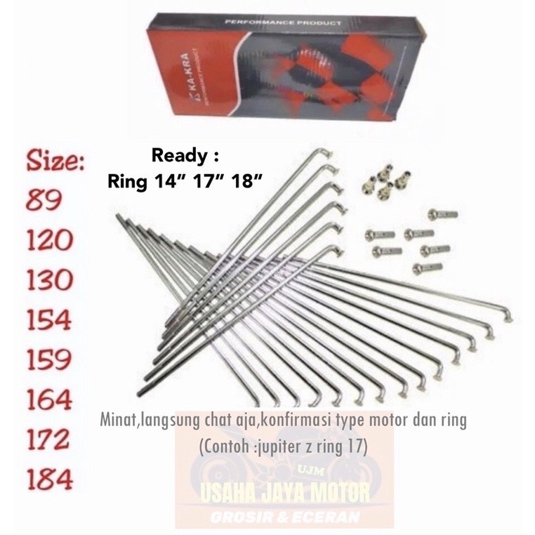 Jari Jari Motor Chrome Ruji Ring 14 ,Ruji Ring 17 ,Ruji Ring 18 Original Merk Ka-kra