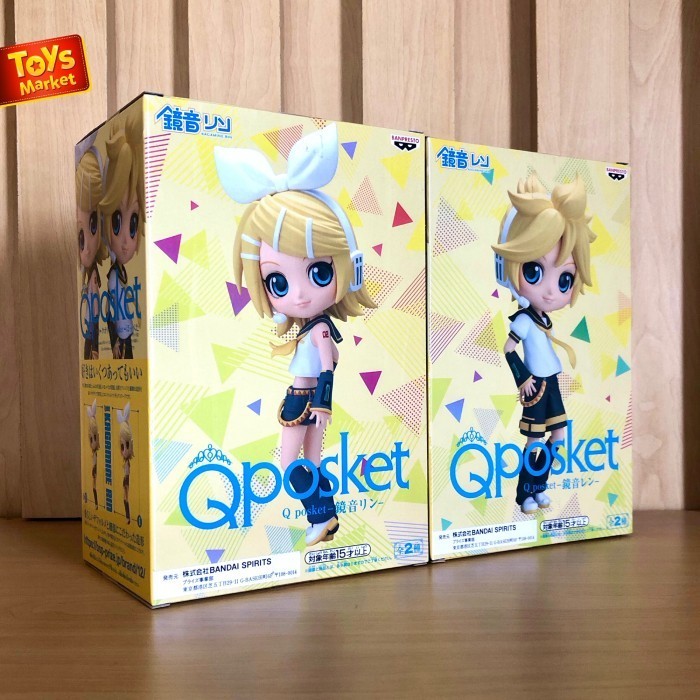 BANPRESTO Q Posket QPosket Figure Vocaloid - Kagamine Rin & Len [Set]
