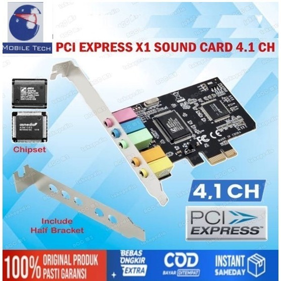 PCI EXPRESS / PCIE Sound Card Soundcard 4.1 / 5.1 / 7.1 NETLINE