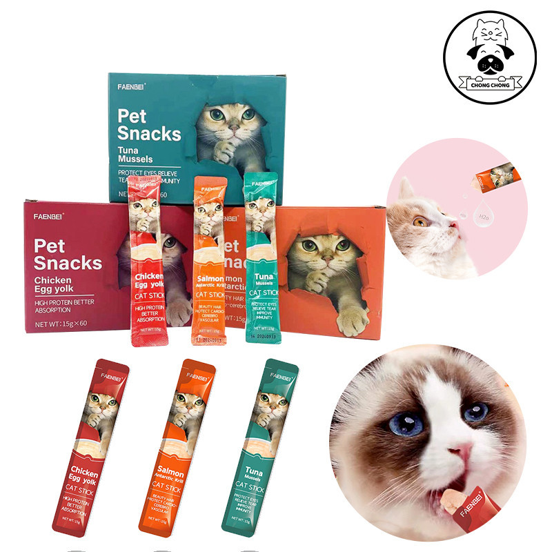 RIMBA-12 60pcs KUCING Makanan Ringan Hewan Peliharaan Cat Bar 15g/snack kucing