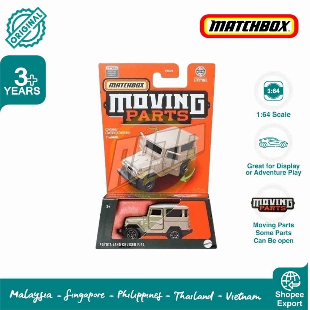Matchbox Moving Part 2023 Toyota Land Cruiser FJ40 - Cvradit