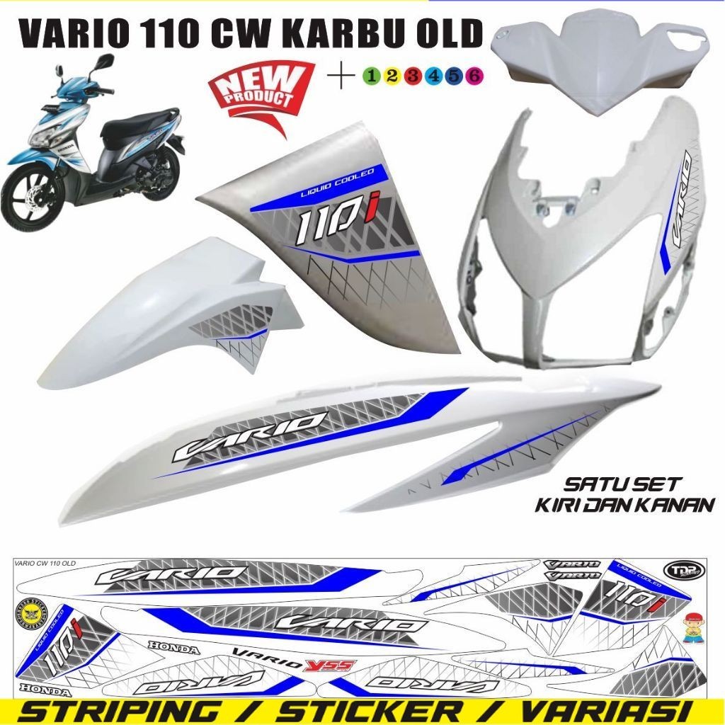 STRIPING MOTOR STRIPING MOTOR VARIO OLD 110 CW / STIKER VARIO 110 / STIKER MOTIF TERBARU