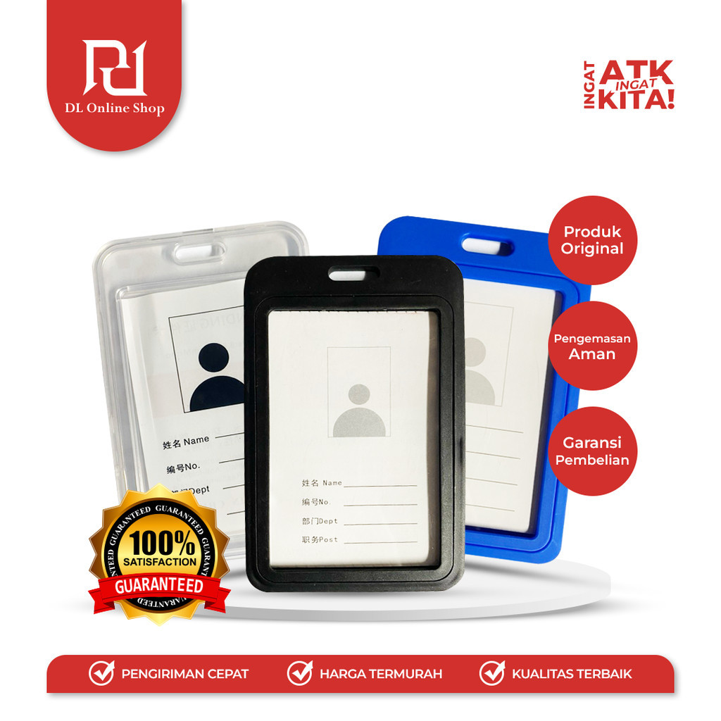 

ID CARD Uk. KARTU FLASH (1PC)