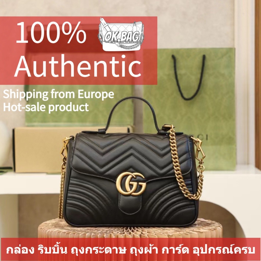 GUCCI  GG MARMONT SMALL TOP HANDLE BAG