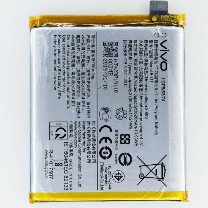 Baterai Original Vivo V15 Pro Battery Copotan Vivo V15 Pro B-G1