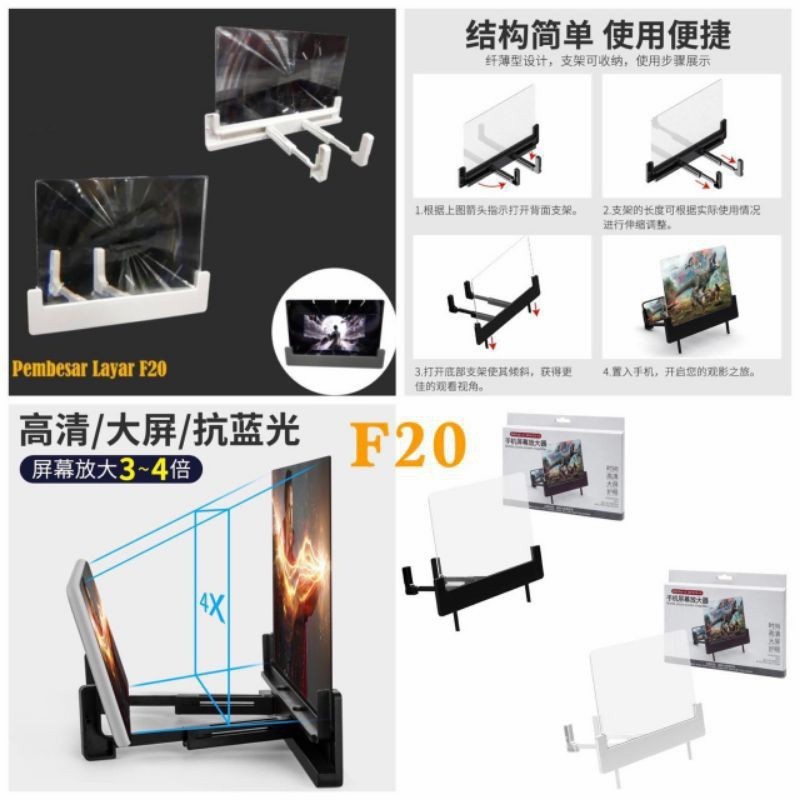 Kaca pembesar layar hp F20 Enlarged Screen Pembesar Layar Hp 3D F20
