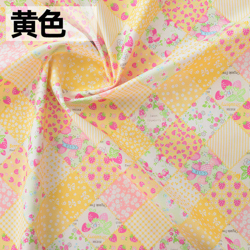 

145x50cm 100% Cotton Fabric Handmade Y Clothing, Bookbinng, Bags -Floral, Farm Strawberries,Patchwork – All-Purpose Material