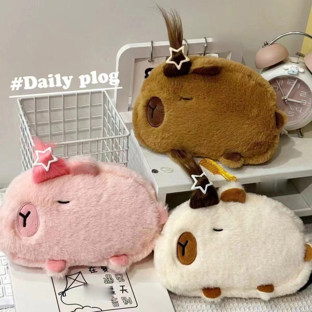 

[HARU] Fluffy Capybara Series Pencil Case Kotak Pensil Fluffy Tempat Penyimpanan Kotak