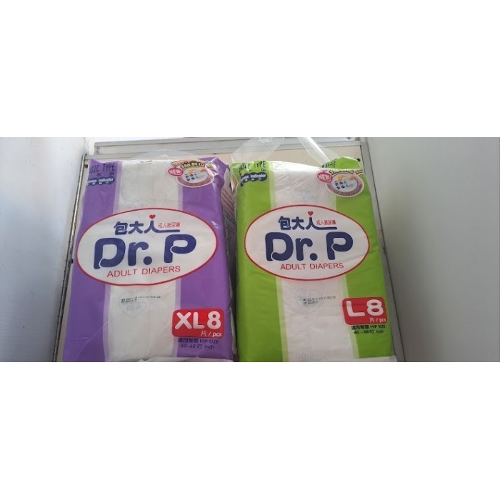 dr.p popok pampers dewasa size L isi 8pcs dan XL isi 8pcs