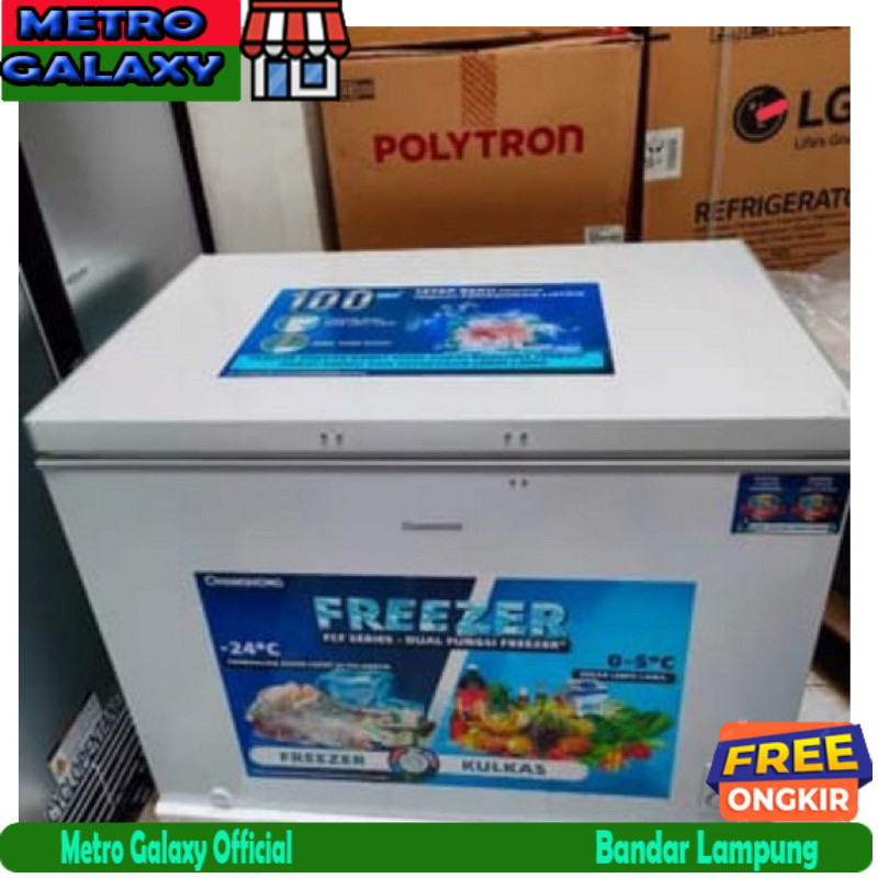 BOX FREEZER CHANGHONG 200 LITER TERBARU TAHAN 100 JAM MATI LAMPU/ CHANGHONG FCF 266 DW/ FREEZER BOX 