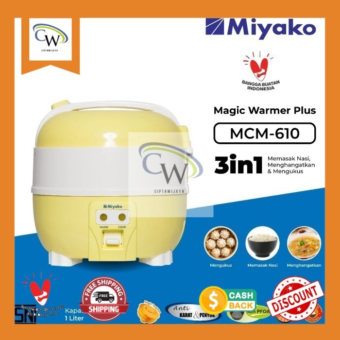 Rice Cooker Miyako MCM 610 1 Liter Miyako/ Miyako MCM 610 3in 1 Kecil