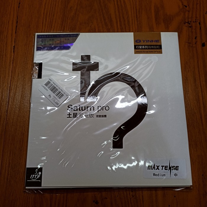 Karet Bet Yinhe SATURN PRO (100% ORIGINAL) - Merah Medium