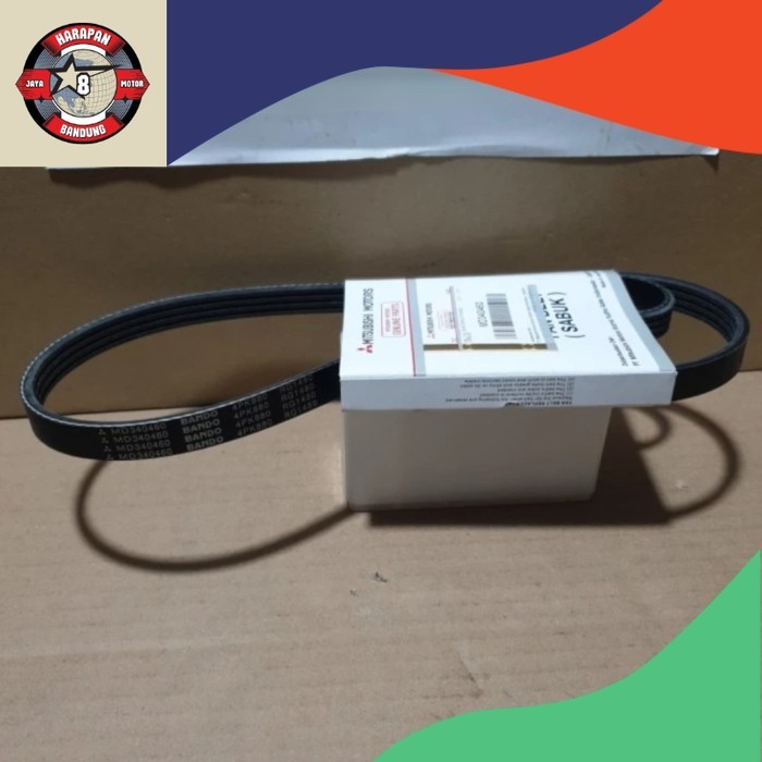 TALI KIPAS VAN FAN BELT ALTERNATOR 4PK880 MITSUBISHI KUDA 1.6 ORIGINAL GENUINE