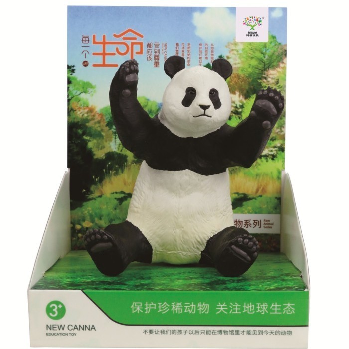 "Anh.S" -  TERMURAH KKV - Mainan Figur Miniatur Hewan Koleksi CANNA Panda Bahan Kuat X121