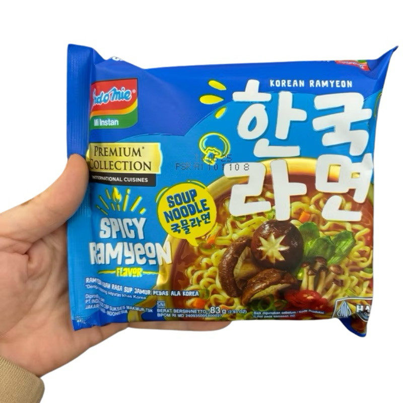 

Indomie premium collection korea ramyeon spicy ramyeon Rasa Sup Jamur pedas ala korea 83gr Ss91