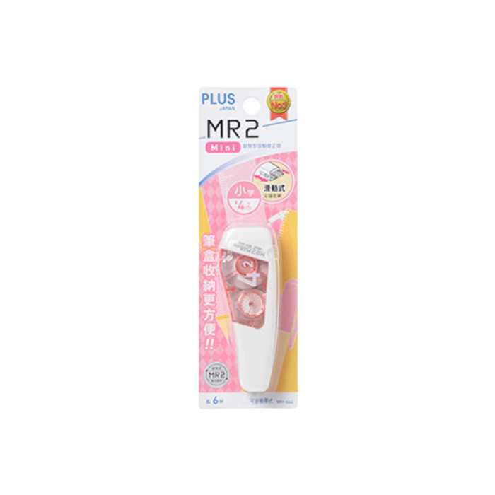 

Thos Plus Whiper MR2 Mini Compact Correction Tape Tip-X Pita Koreksi - Pink 4mmx6m
