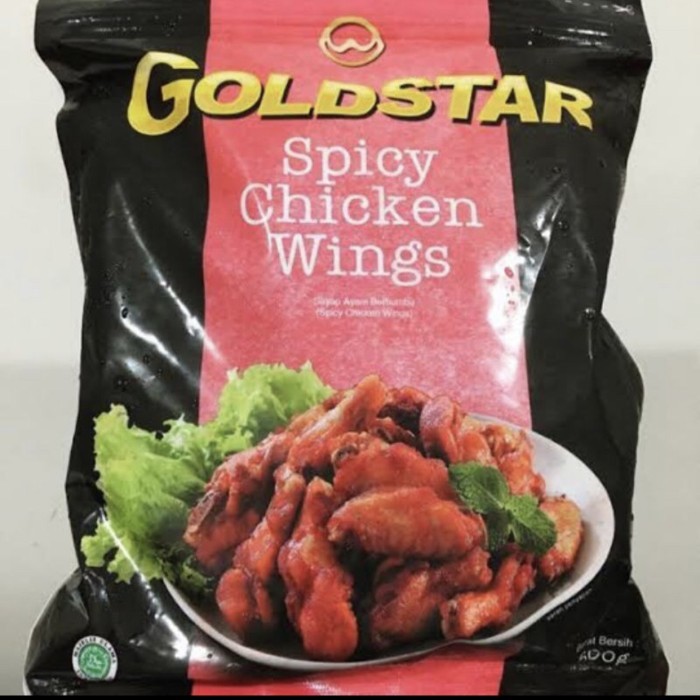 

GOLDSTAR Spicy Wing 500 gr - FROZEN FOOD