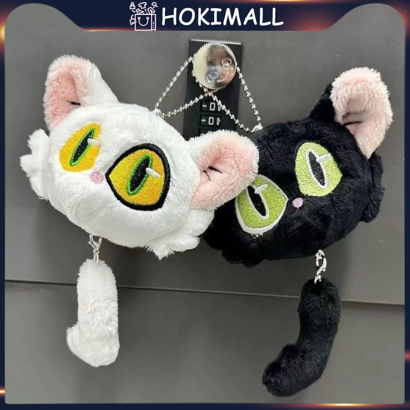 Gantungan Kunci Suzume / Keychain Suzume no Tojimari Daijin / Gantungan Tas 3d / Gantungan Mobil