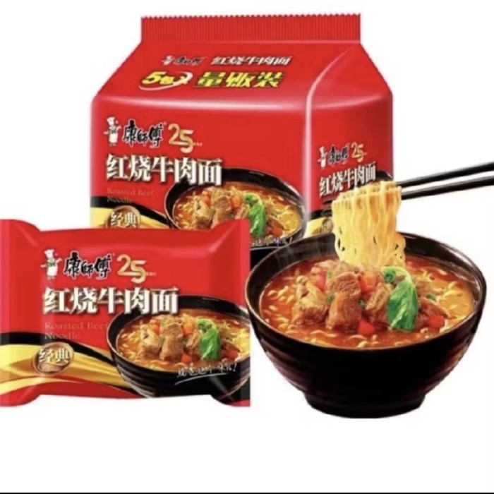 

Premium Mie instan yang lezat dengan Kang Shi Fu Instant Noodle Soup Mie Instan 100 gr.