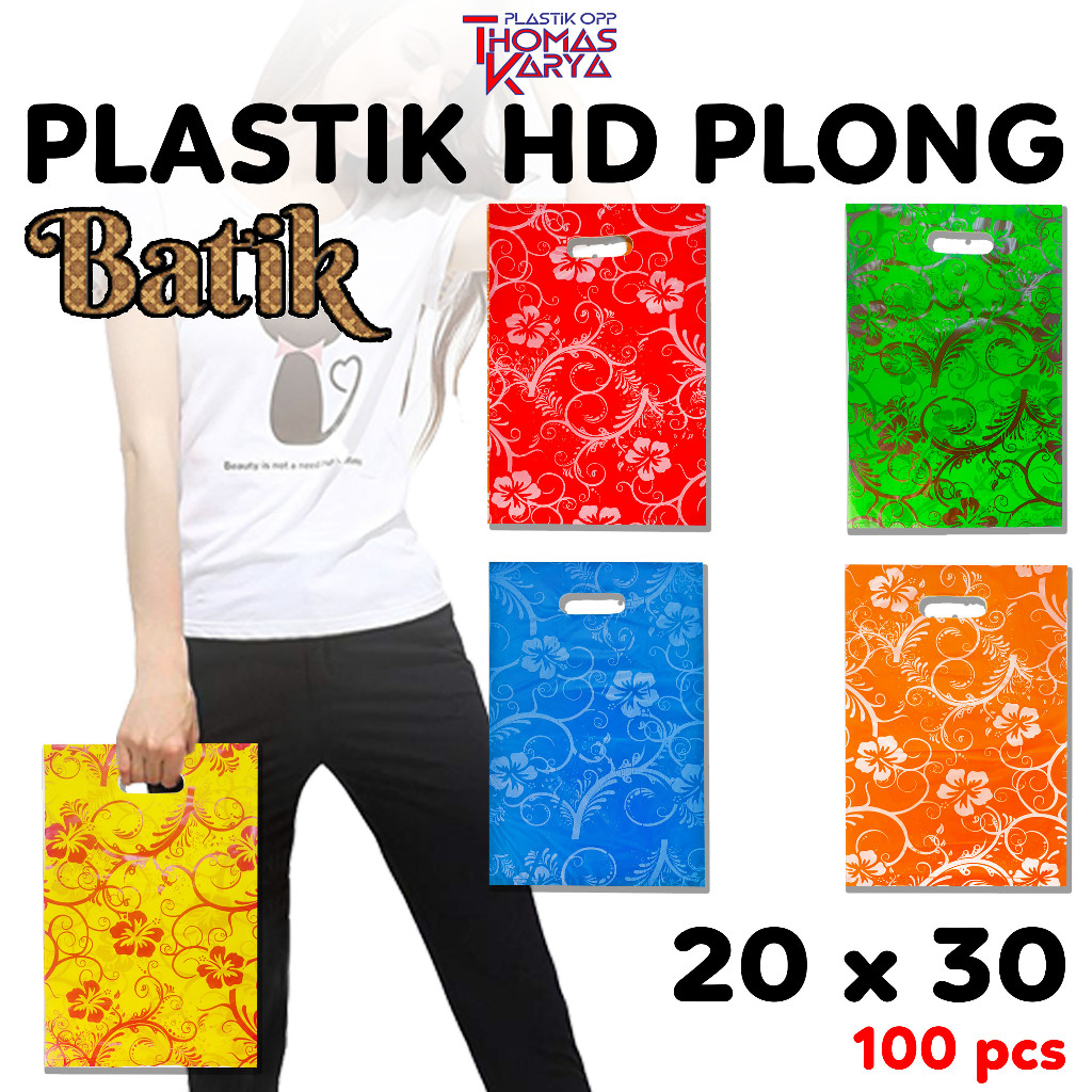 

Plastik HD Plong 20x30 Motif BATIK isi 100 Kantong Snack Idangan Hajatan Syukuran Kresek Oval