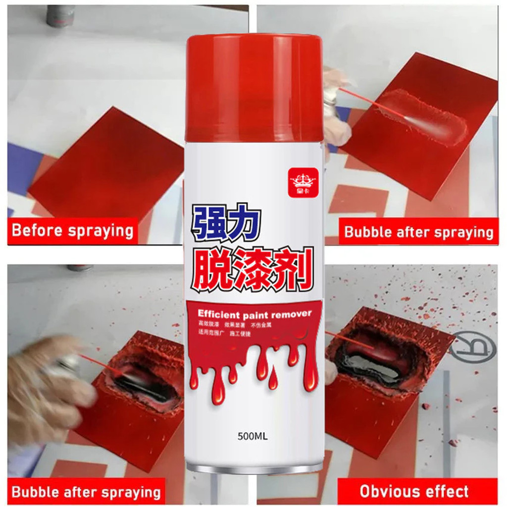 500Ml Mobil Penghilang Cat Penghilang Cat Kuat paint remover perontok cat body motor paint remover v