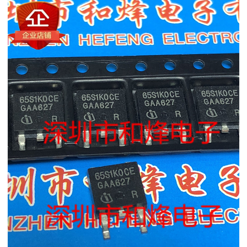 10pcs/lot 65S1K0CE IPD65R1K0CE TO-252 700V 7.2A