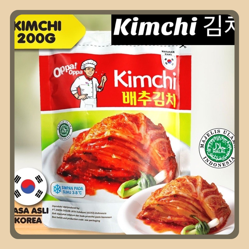 

Kimchi Sawi Fresh Halal Oppa Korea 200 gram