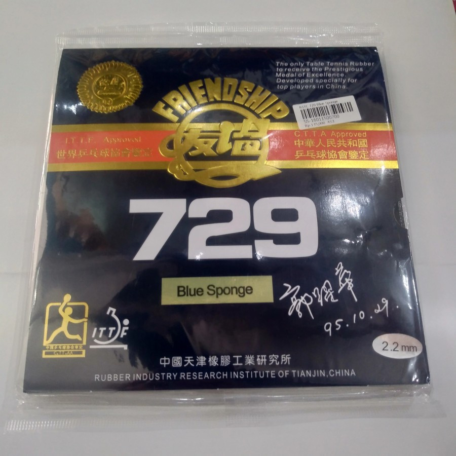 Karet Friendship 729 Blue Sponge Karet Bet Tenis Meja Warna Hitam