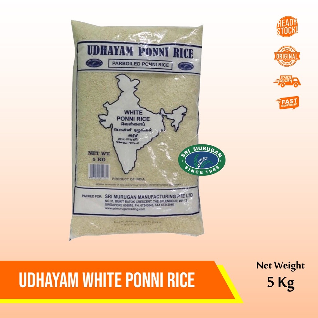 

new offer UDHAYAM WHITE PONNI RICE 5 Kg