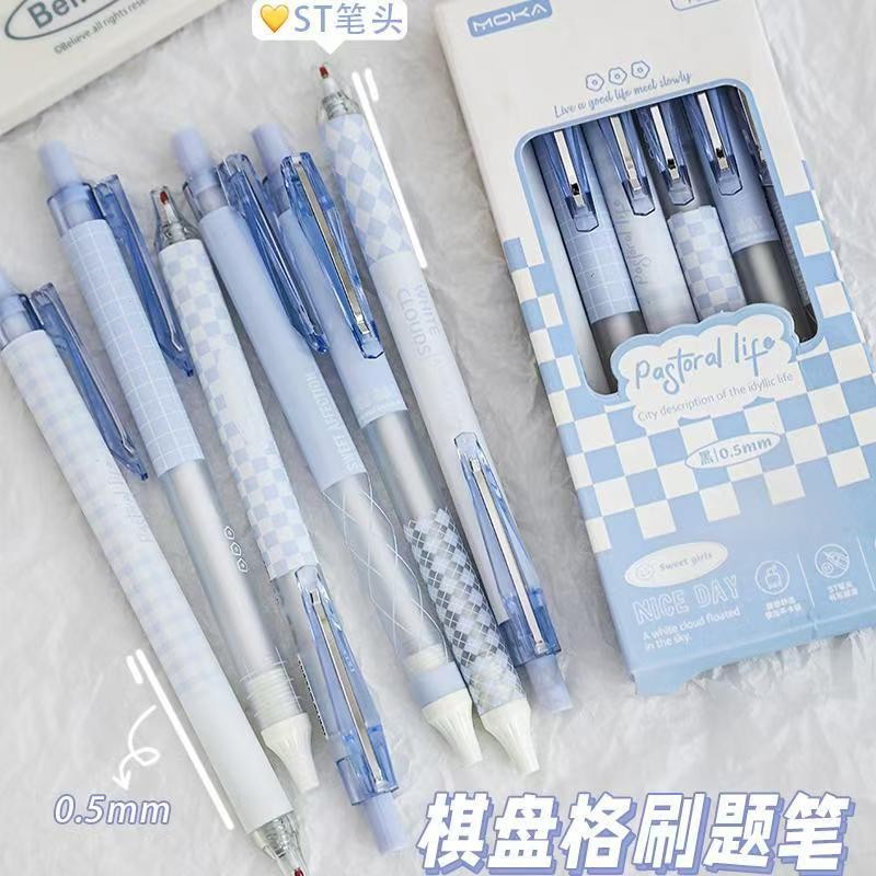 pulpen gel 0.5mm aesthetic pena pen 1 pack korea pulpen lucu pink gel pen mekanik sekolah alat tulis