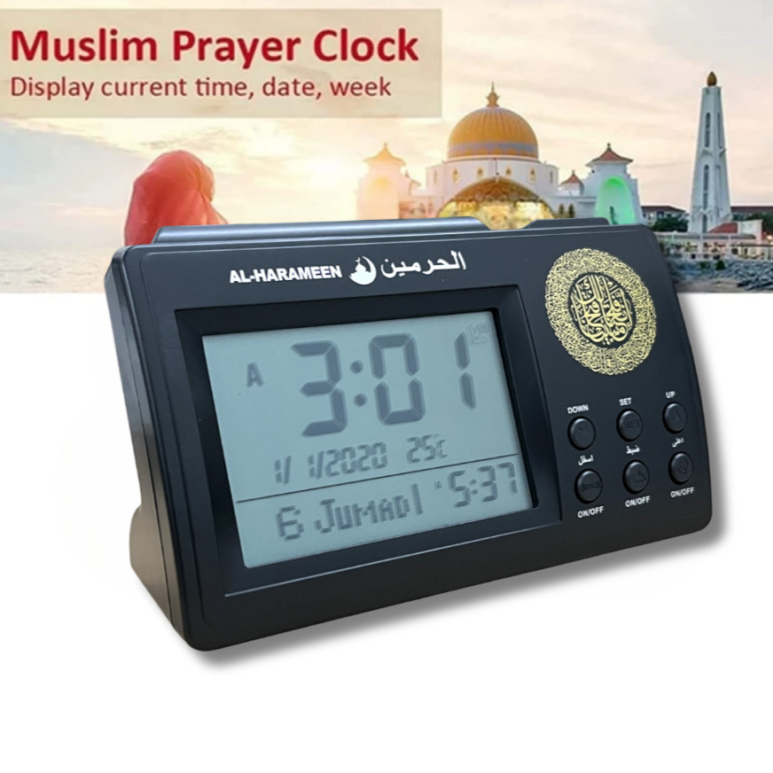 AL-HARAMEEN Jam Meja Digital Alarm Adzan Muslim Prayer Watch Clock - HA-3006