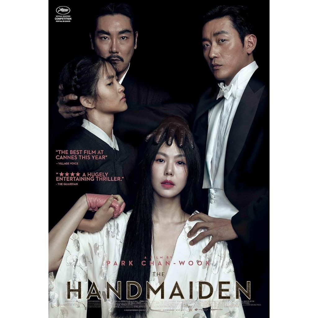 The Handmaiden (2016) [Google Drve] SR FILM