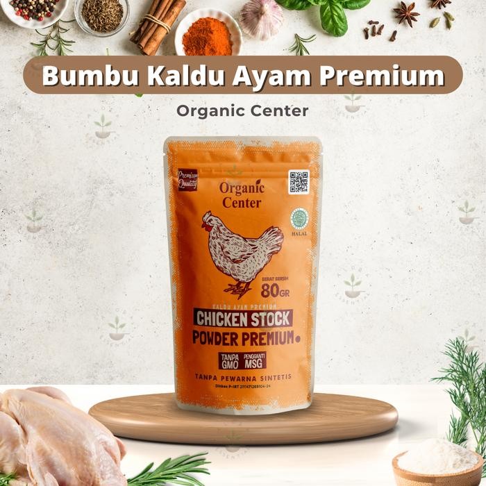

Best Promo~[Bisa COD] Organic Center Kaldu Premium Non MSG 80Gr - Kaldu MPASI - Ayam Premium