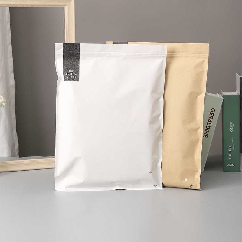 

50pcs Eco-friendly High-grade Kraft Paper Shirt Packaging Bags Waterproof Mailing Bags Customizable with Your Own Brand Logo