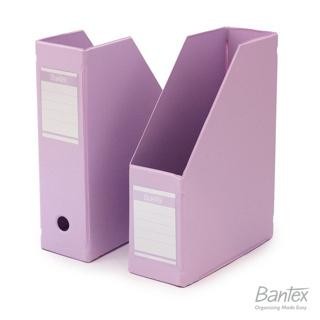 

Boxfile Bantex 4011 Pastel Colour Series - ligh purple 24
