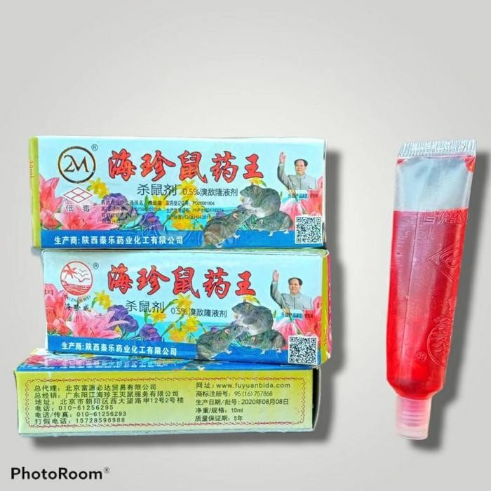 RACUN TIKUS 2M GEPENG