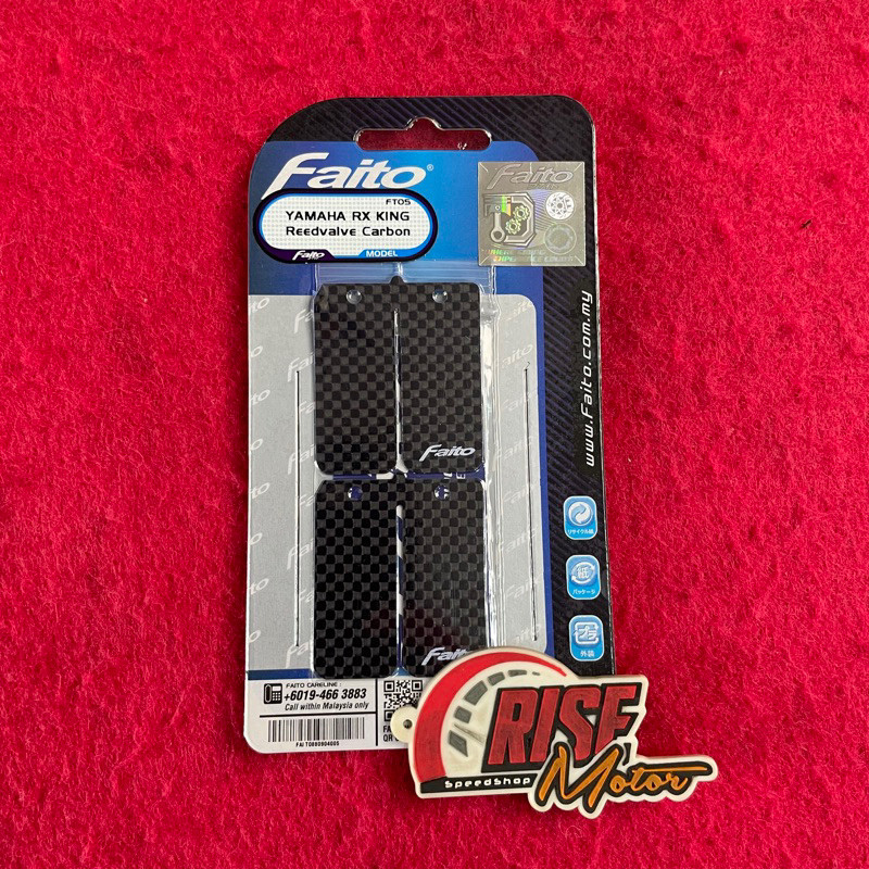 LIDAH MEMBRAN  KARBON RX KING FAITO