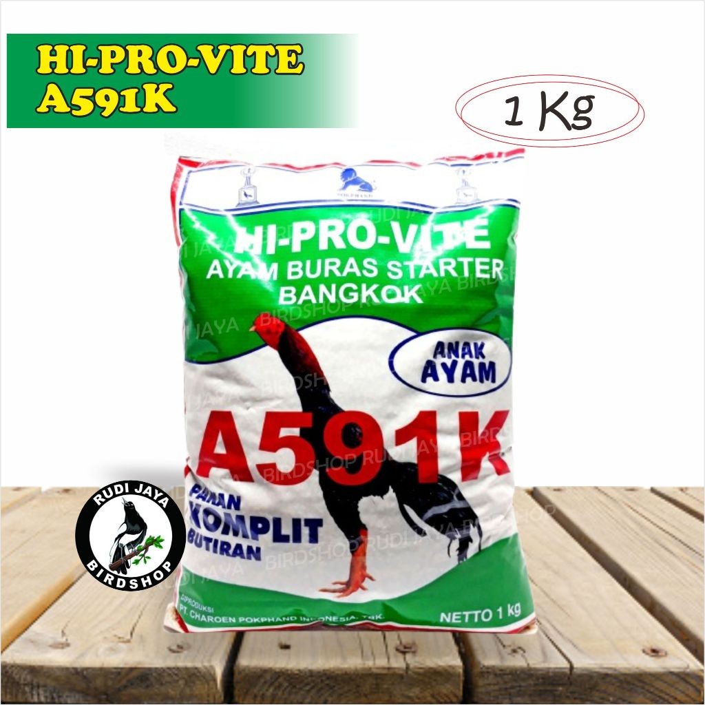 SEDIA POKPHAND HI-PRO-VITE HIPROVIT A 591 A591 FRESHPACK 1KG VOER BR MAKANAN DOC ANAK AYAM BEBEK