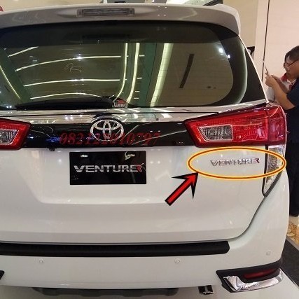 emblem tulisan venturer