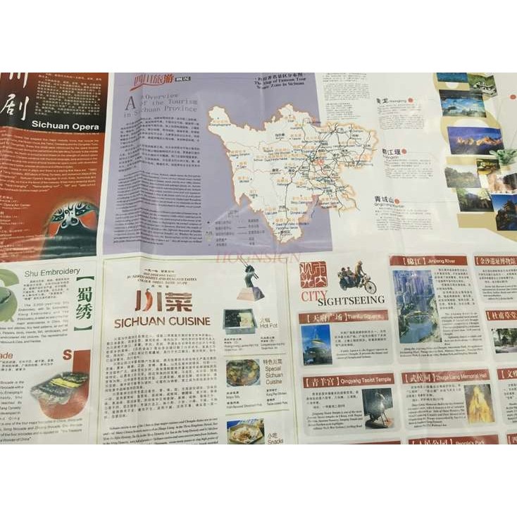 

Chengdu Sightseeing Tour Map Chengdu Chinese and English Version Travel Map Chengdu City Map