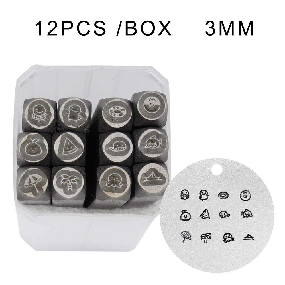 

RCIDOS 3MM Coconut boat starfish Design Steel punch stamp,Metal Jewelry Design Stamps 12pcs/box