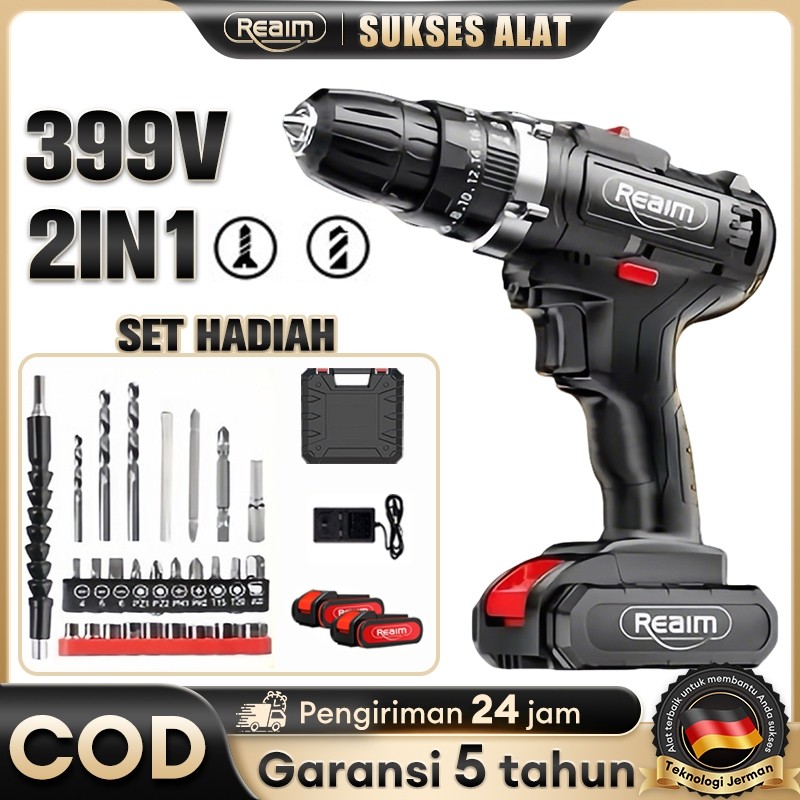 REAIM 399V Bor listrik 2IN1 Bor Baterai  Cas Bor Portable Baterai  Impact Bor Listrik Set