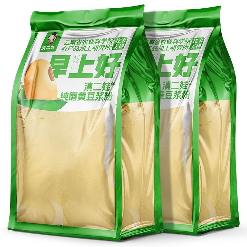 

Bubuk Susu Kedelai Murni Rasa Asli Tanpa Sakarin Kemasan Kecil Instan Tanpa Memasak Sarapan Nutrisi Produk Setengah Jadi