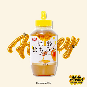 

Madu Murni Hana Tsusho Premium (1kg) ORI Import Jepang FREE SENDOK