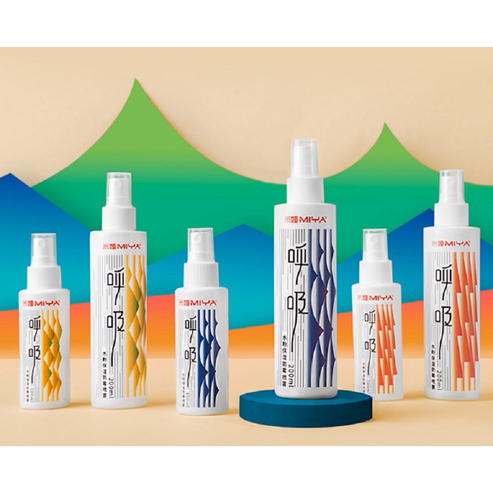 

miya pigment moisturizing spray gouache painting pigment anti-mildew liquid watercolor paint reconciling liquid pigment anti-dry