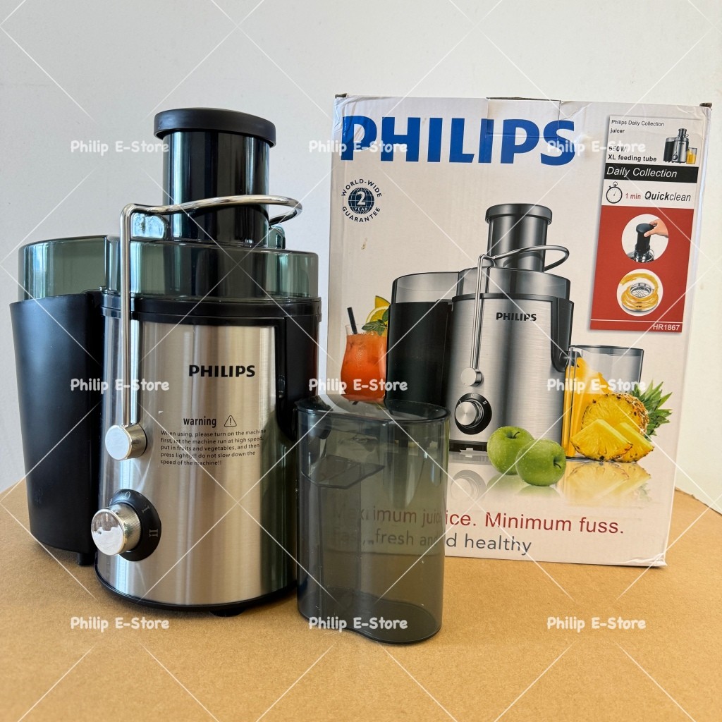 Philips HR1866 Pemeras Jeruk Dan Pembuat Jus - Saeco Juicer Extractor